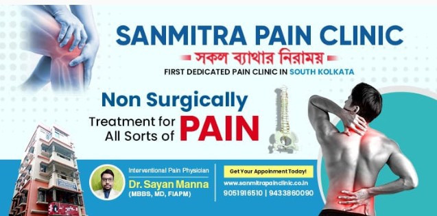 Sanmitra Pain Clinic by Dr Sayan Manna